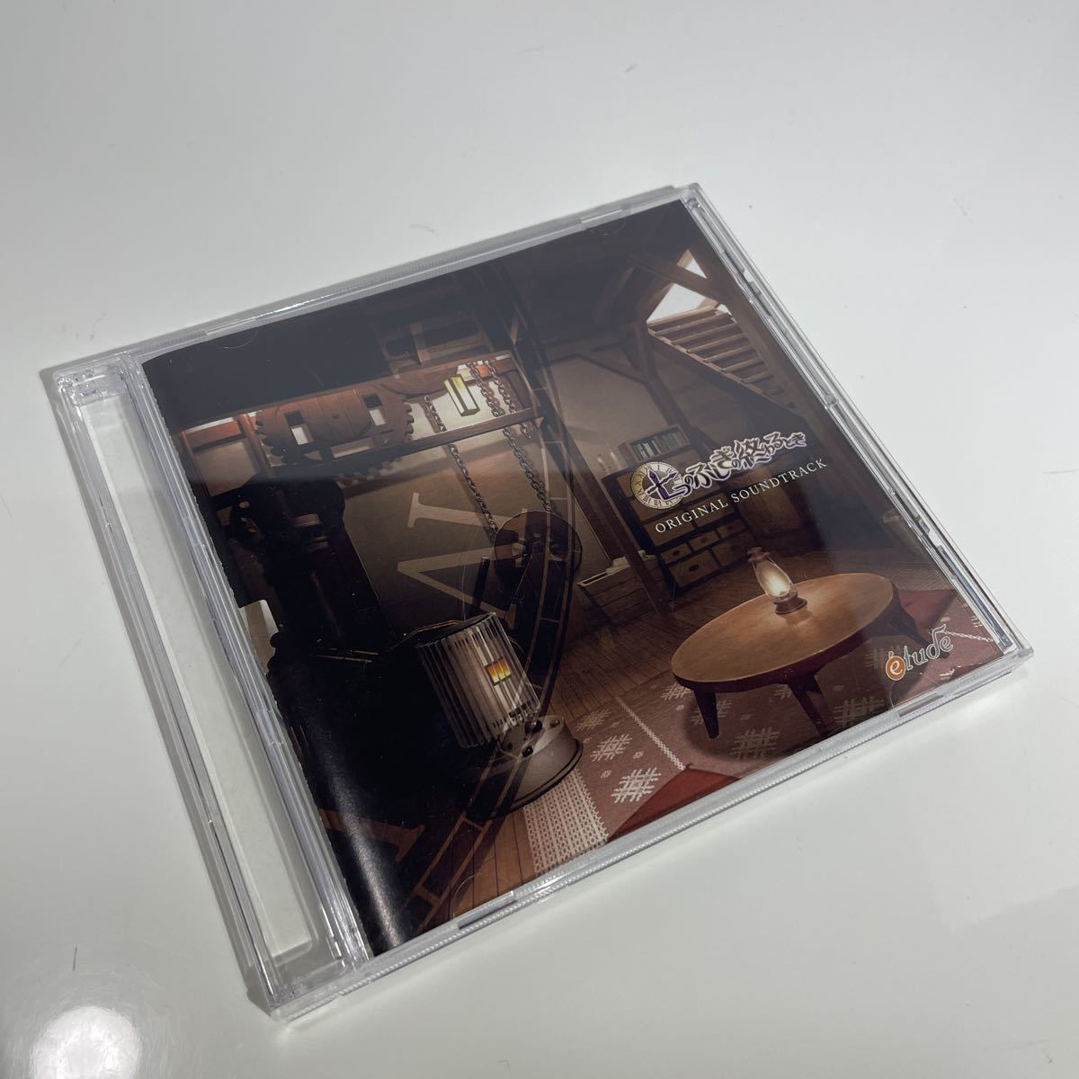 七つのふしぎの終わるとき 初回限定版特典 サウンドトラックCD 川田まみ拍卖