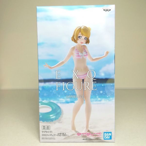 ◆新品◆ Love Live EXQ figure μ’s Hanayo Koizumi ラブライブ 1年生 小泉 花陽 フィギュア 小泉 花陽拍卖