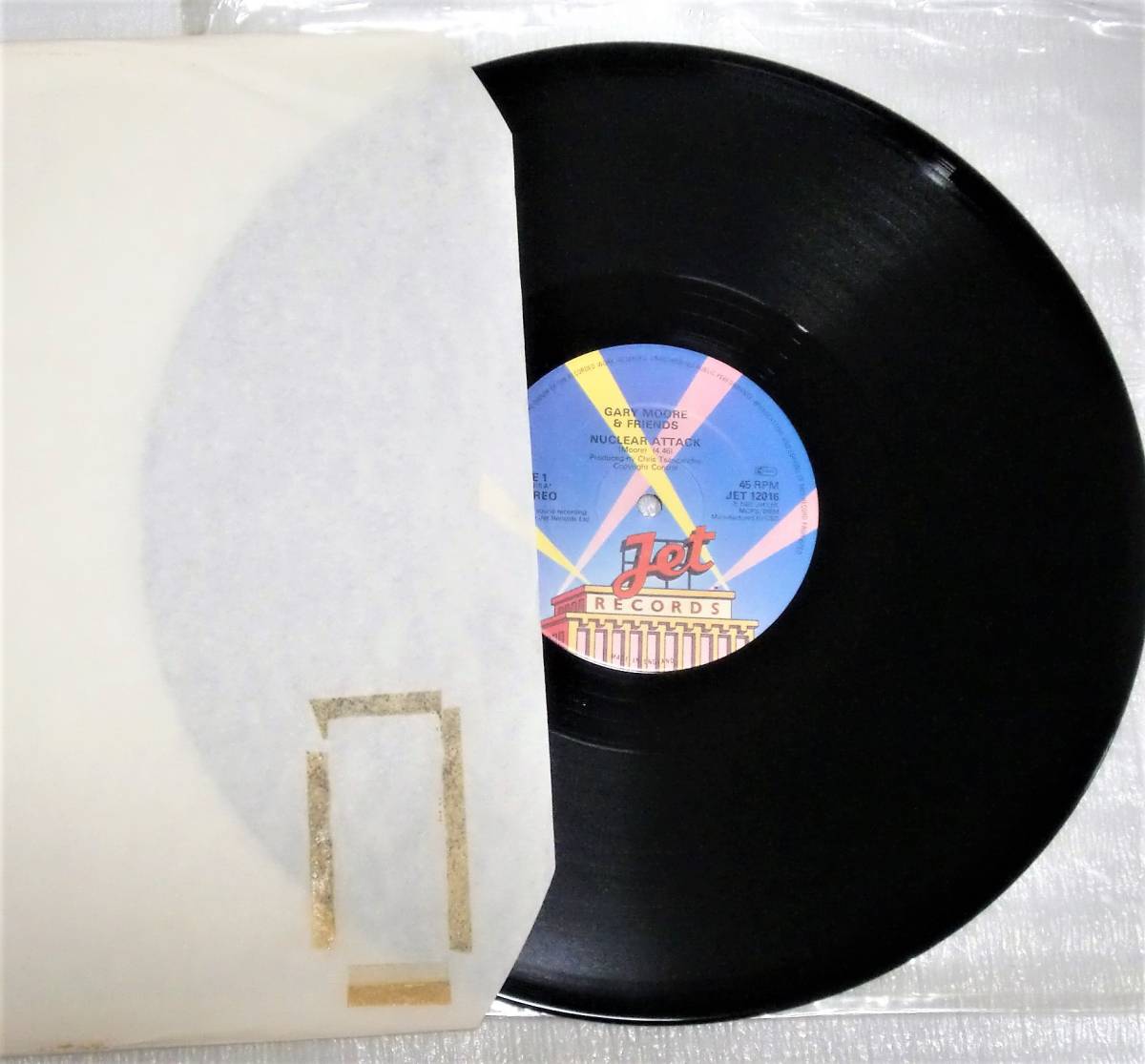 12” GARY MOORE &FRIENDS/NUCLEAR ATTACK/UK拍卖