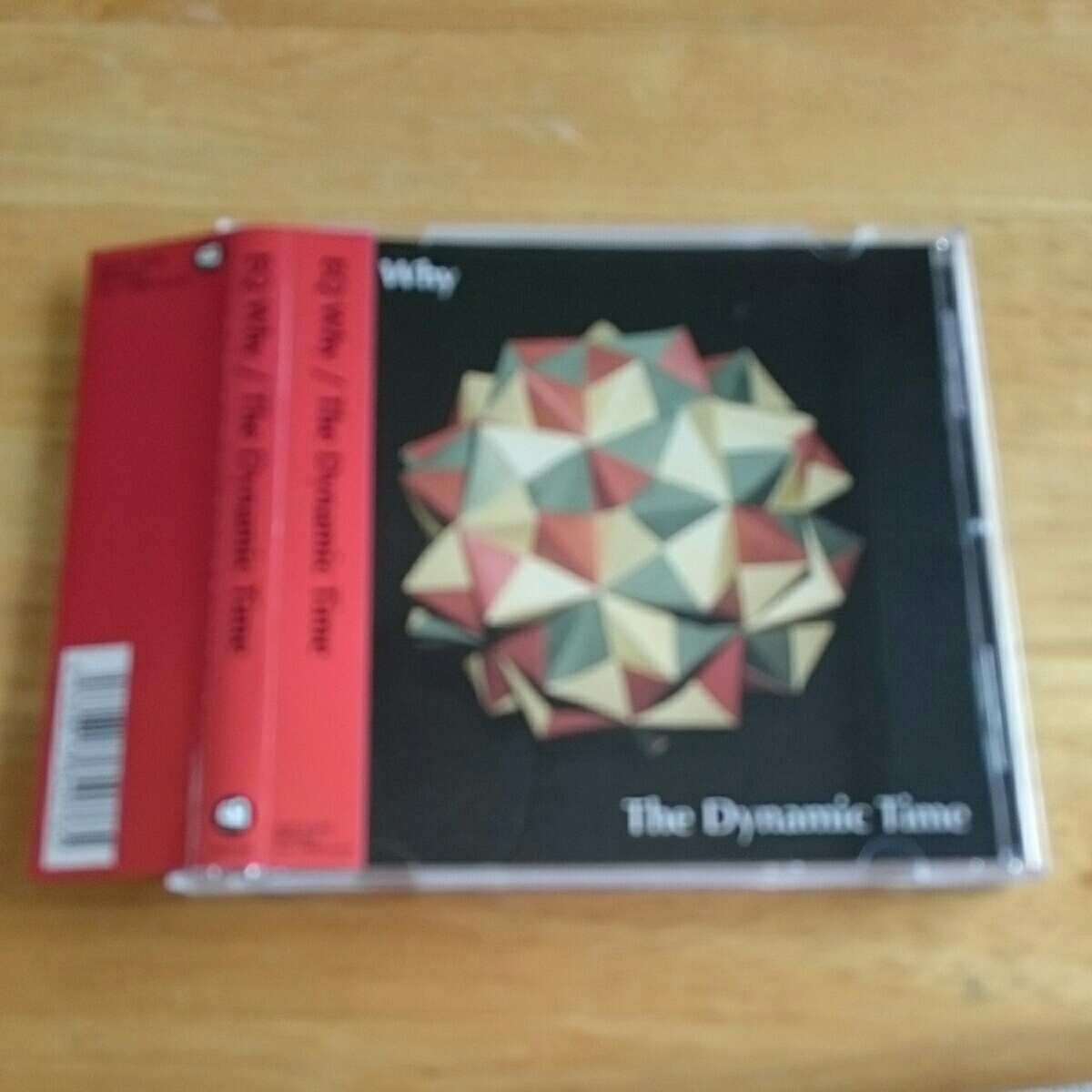 【送料込! EQ Why『The Dynamic Time』帯付き 】拍卖