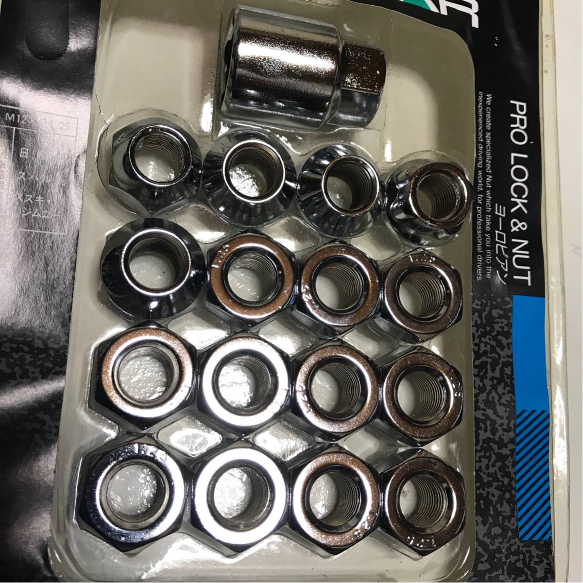 ロックナット セット PRO LOCK&NAT ヨーロピアン拍卖