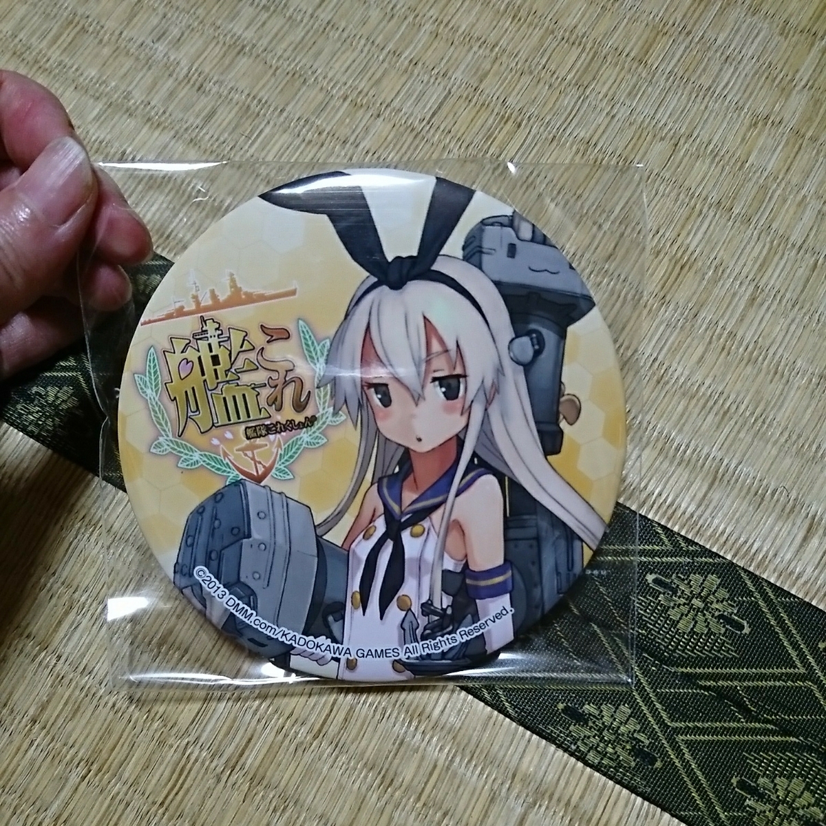 艦隊これくしょん ~艦これ~ 缶バッジコレクション Vol.2 島風拍卖