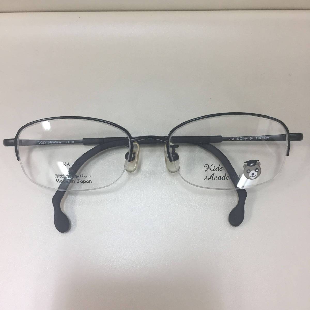 Kids Academy 日本製 黒 サイズ50拍卖