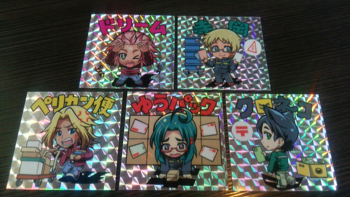♪5種類セット♪ビックリマン風♪マイナーシール♪自作シール♪拍卖