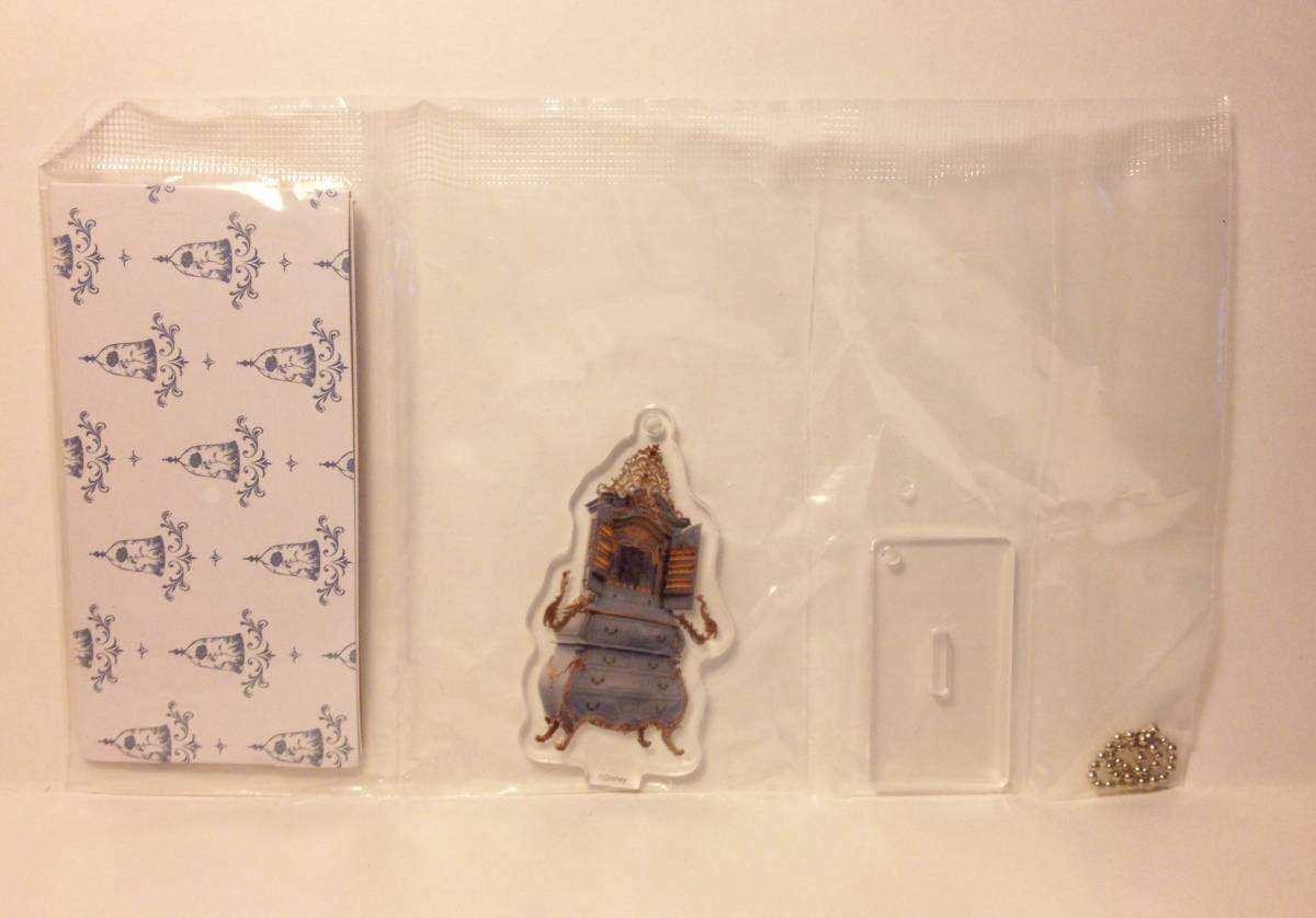 未開封【美女と野獣】 アクリルジオラマコレクション【マダム・ド・ガルドローブ(クローゼット)】アクリルスタンド ワードローブ拍卖