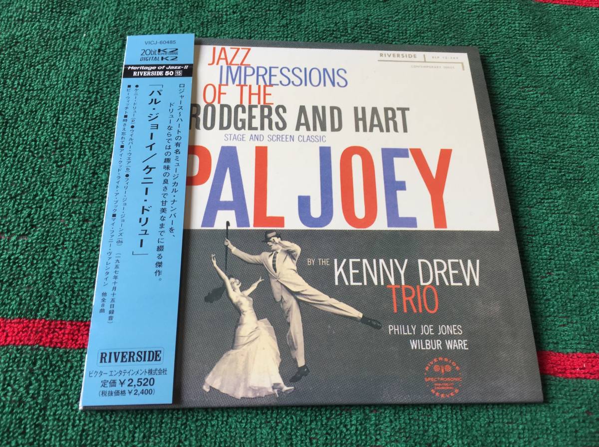 ケニー・ドリュー/パル・ジョーイ 中古CD 紙ジャケ Kenny Drew Trio フィリー・ジョー・ジョーンズ拍卖