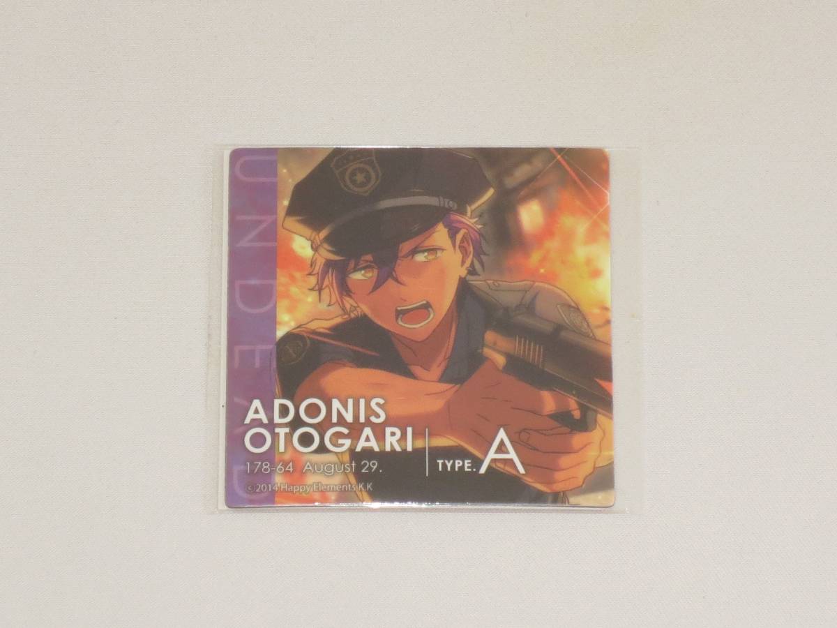 あんさんぶるスターズ! ローソン ラングドシャ2 マグネットシート 乙狩アドニス あんスタ拍卖