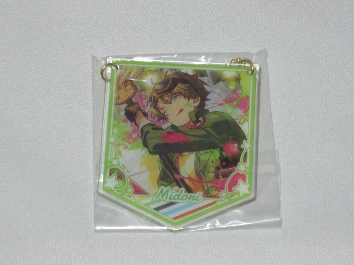 あんさんぶるスターズ! ガーランドコレクション 第1弾 高峯翠 あんスタ拍卖