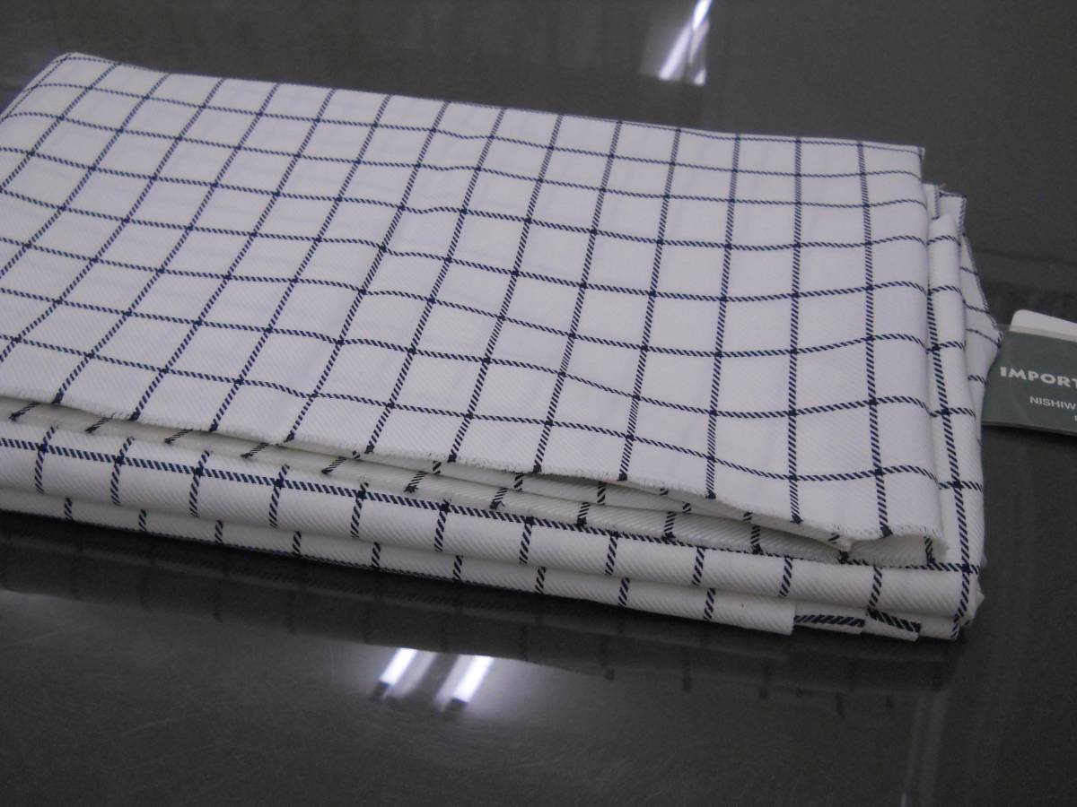 love21 ♪ 布地 白地に紺のチエック 綿100%イタリー製拍卖