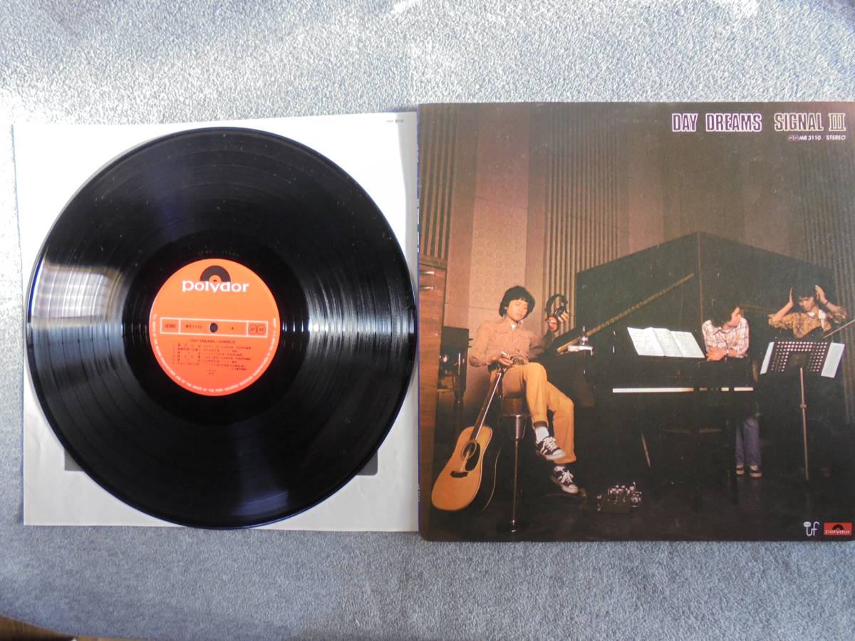 LPレコード DAY DREAMS 「SIGNAL Ⅲ」 中古良品拍卖