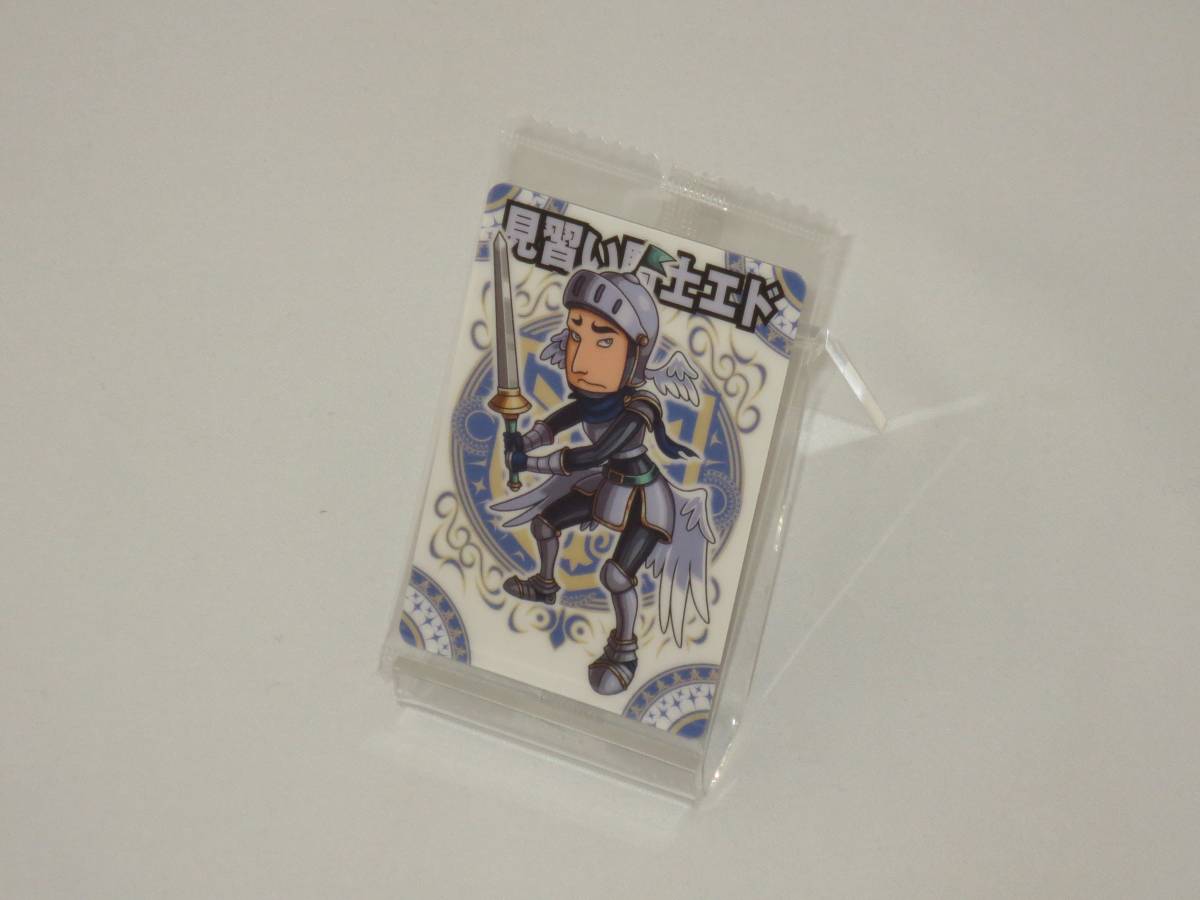 神羅万象チョコ 一鬼 071 見習い騎士エド拍卖