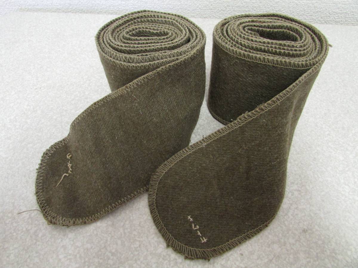 ミリタリーゲードル 紐留め (F059)拍卖