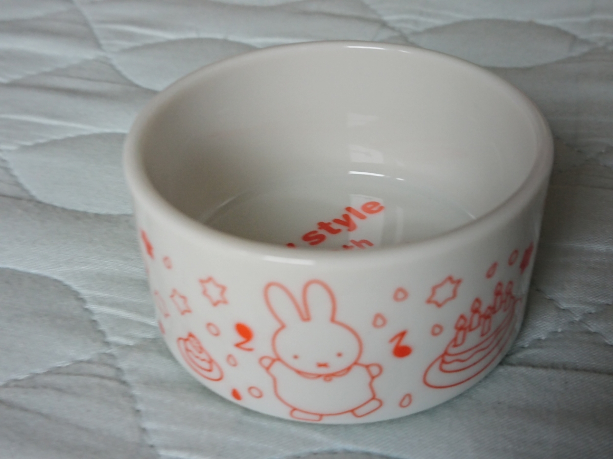 ★ミッフィー★限定 非売品★ミッフィースタイル8周年記念限定★ノベルティ★ココット★お菓子や小物を入れて♪陶器拍卖