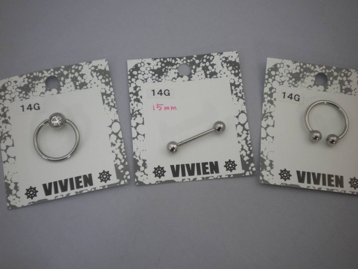 14Ga ボディピアス3点セット ボルト風ピアスとわっか サーキュラー拍卖