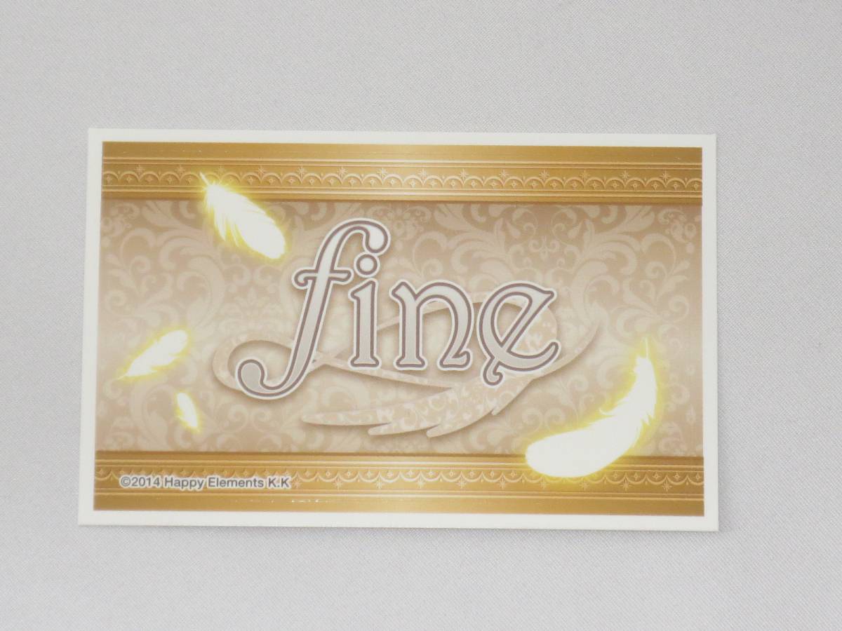 あんさんぶるスターズ! デコステッカー2 ロゴ fine あんスタ拍卖