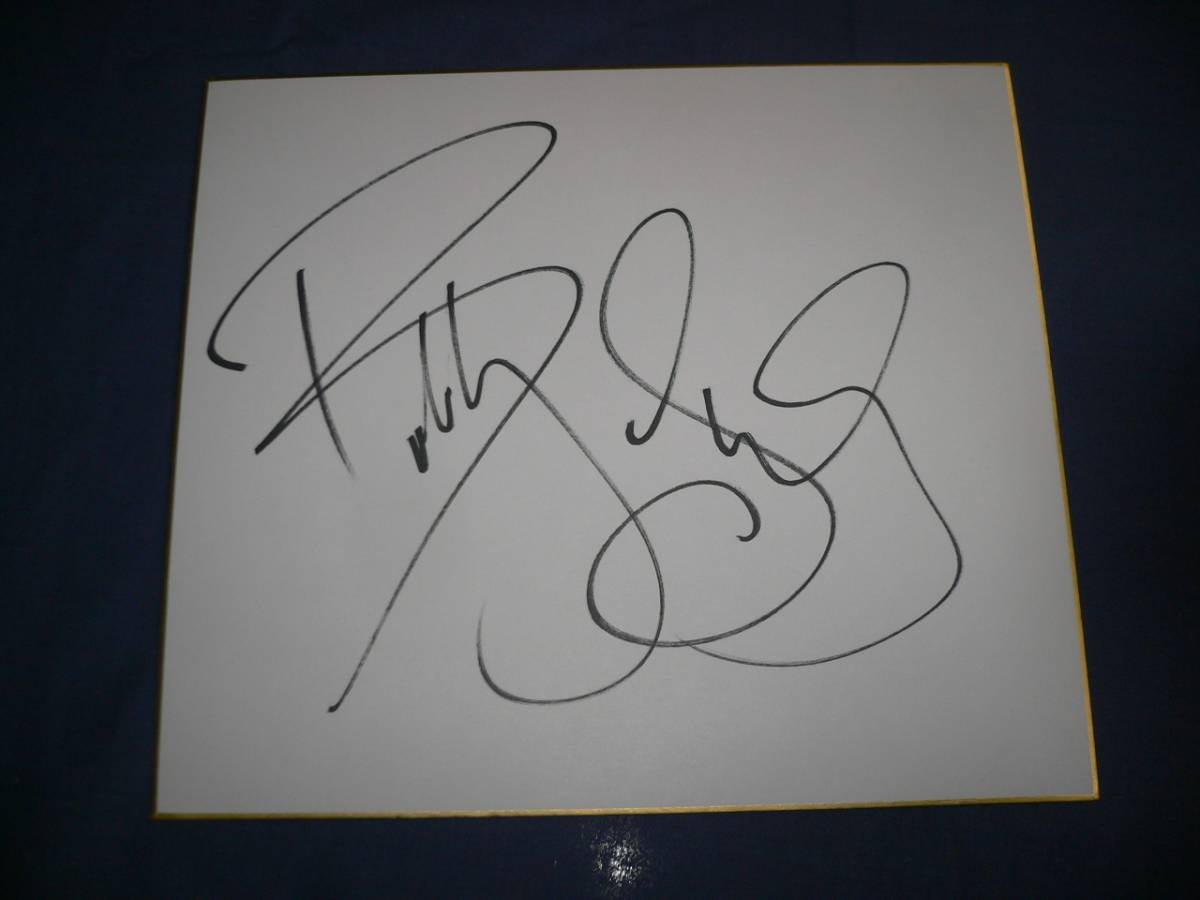 直筆サイン色紙 (118) プロレス ボビー・ラシュリー IGF拍卖