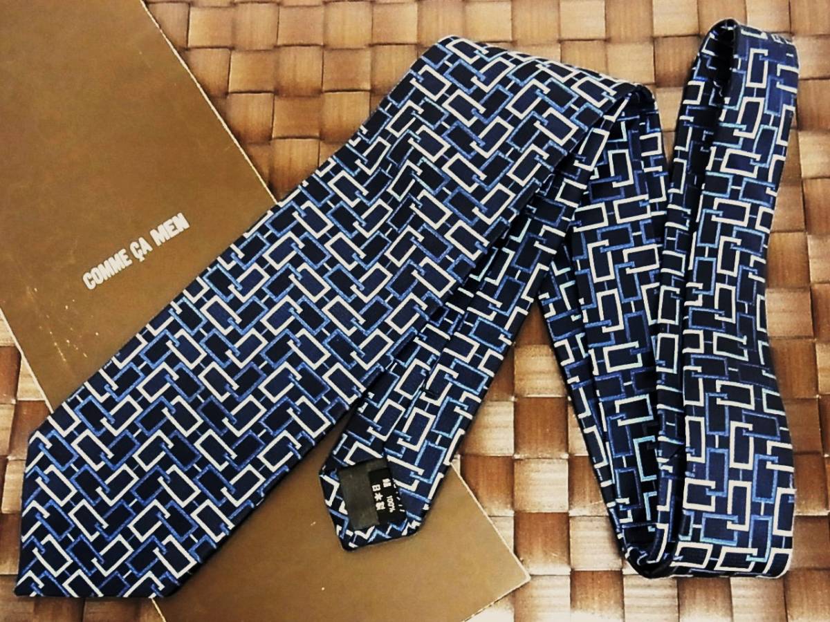 【良品】y8034★コムサデモードのネクタイ★拍卖