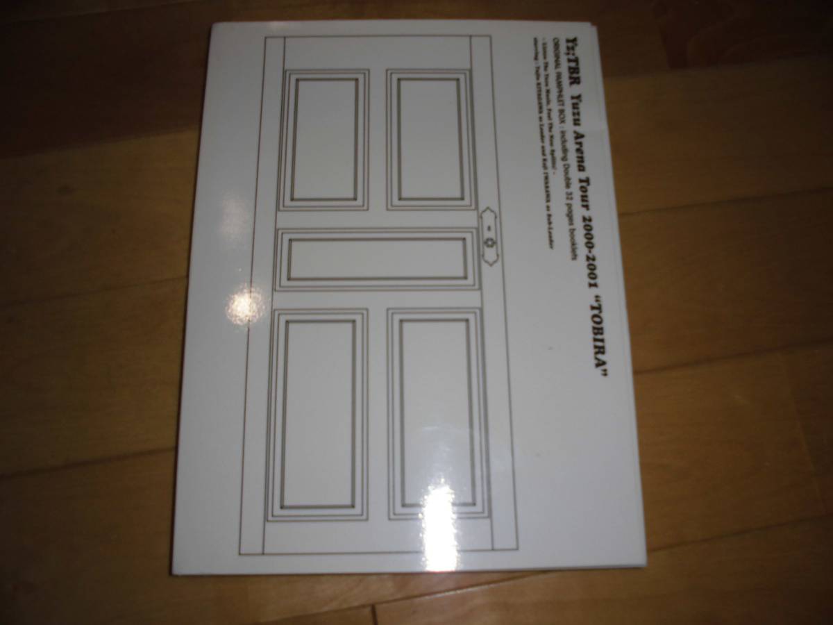 ゆず//ツアーパンフレット//アリーナツアー//2000-2001//”TOBIRA拍卖