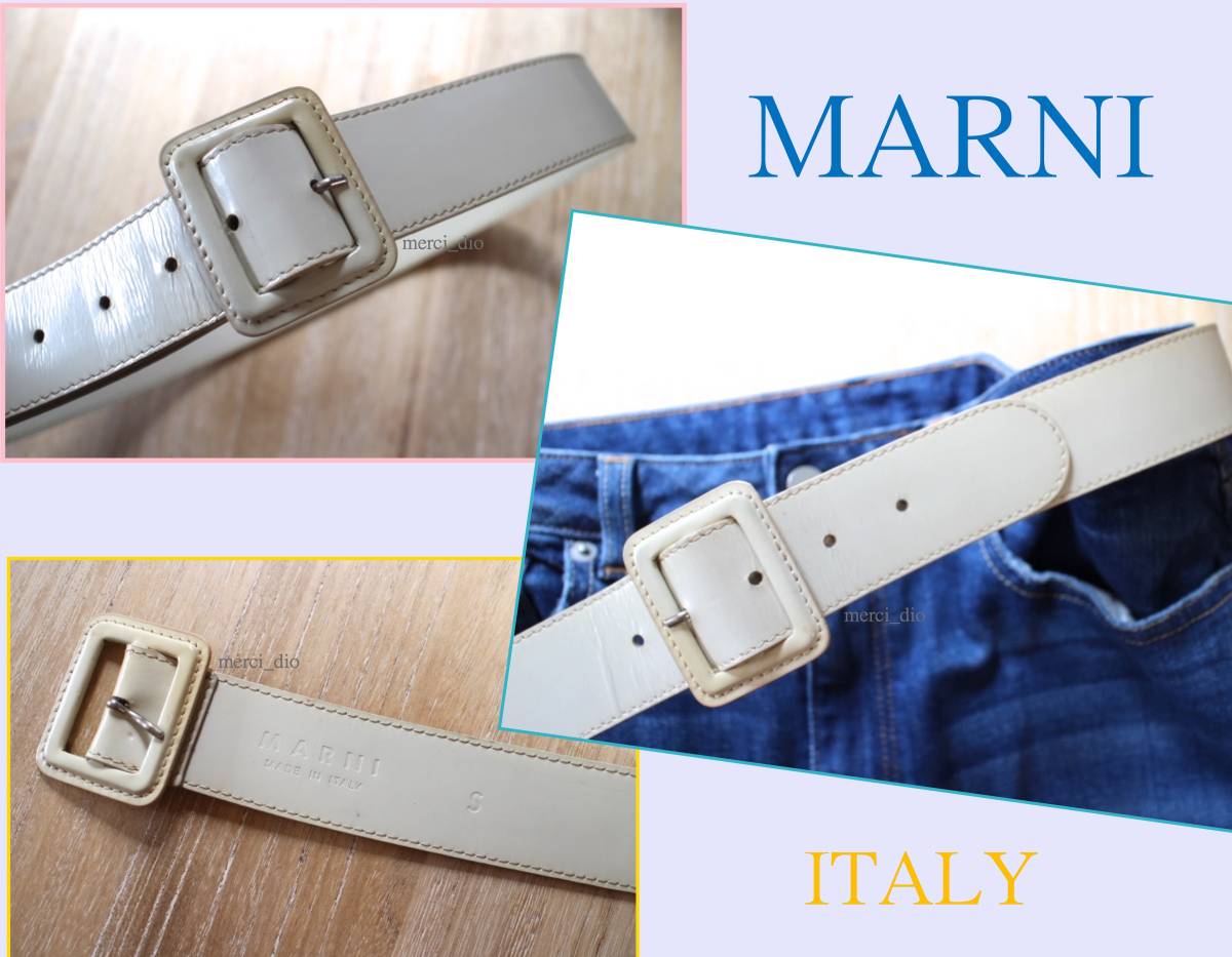 定価約7万円!マルニ MARNI カウレザー レザーバックル デザインベルト ホワイト 牛革 ITALY製 ドゥーズィエムクラス拍卖