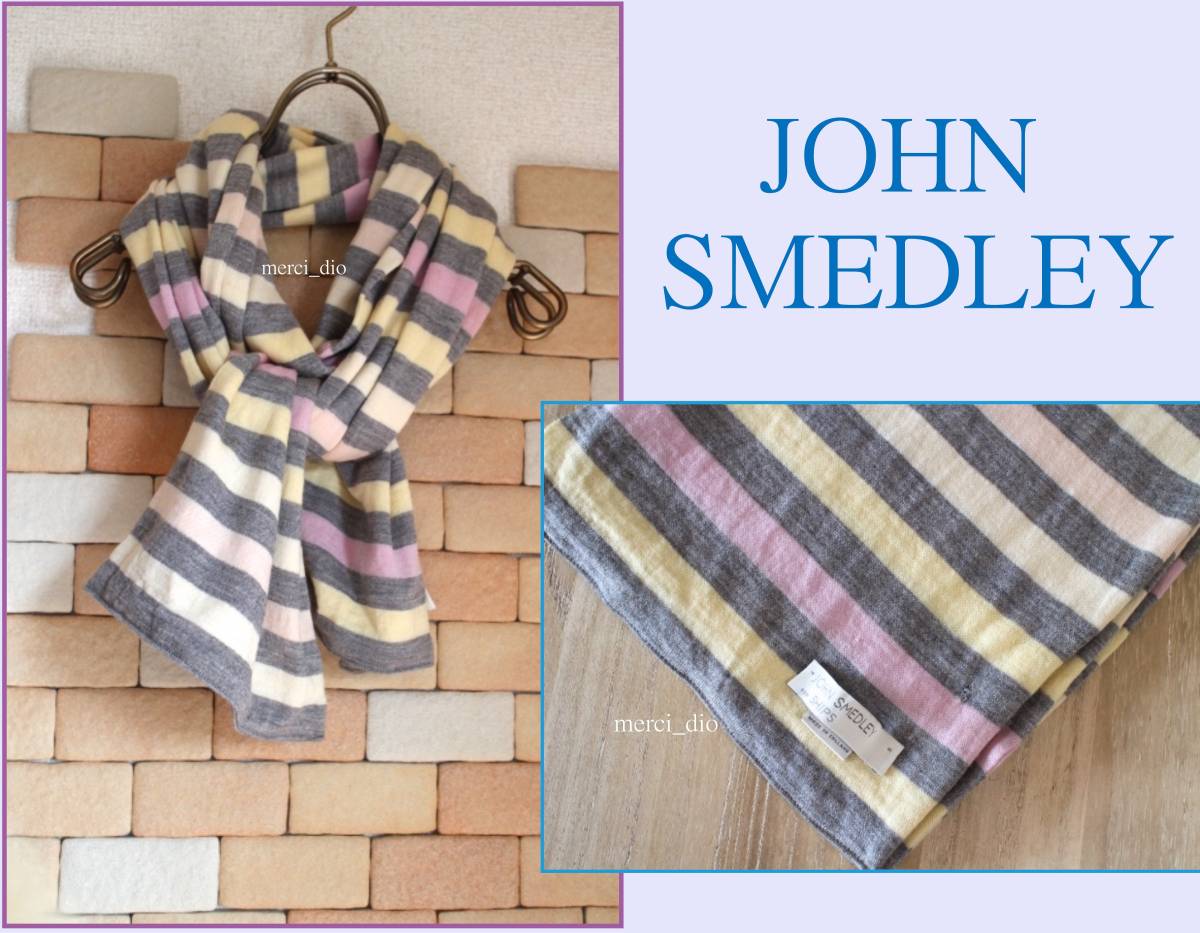 定価2.7万 ジョンスメドレー JOHN SMEDLEY for SHIPS メリノウール100& ボーダー柄 ロングマフラー パステルカラーライトグレー 別注拍卖