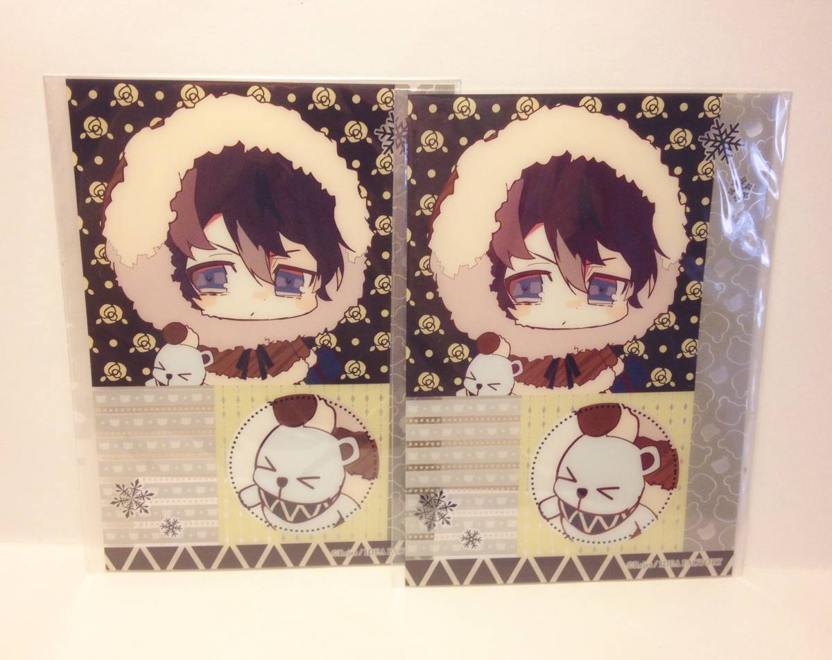 SKiT Dolce限定【DIABOLIK LOVERSディアボリックラヴァーズ 】もこもこくじ クリアブロマイド 2枚セット【無神ルキ】拍卖