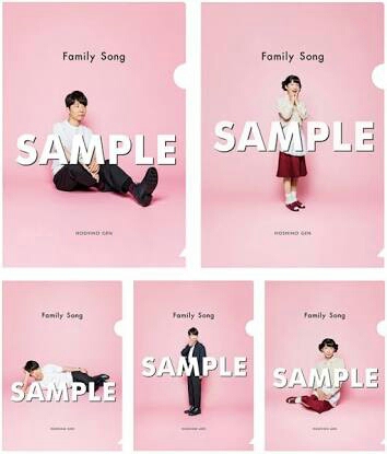■■【新品・未使用・送料無料】 星野源 Family Song 店舗別早期予約特典 クリアファイル 全5枚 コンプリートセット■■拍卖