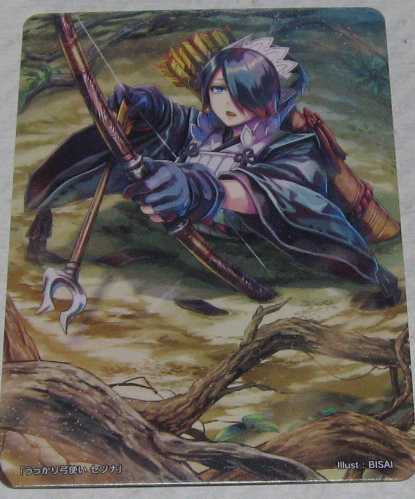 ファイアーエムブレムサイファ スペシャルマーカーカード うっかり弓使い セツナ拍卖
