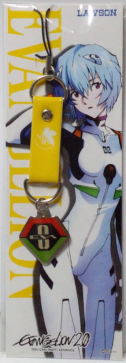 綾波レイ ヱヴァンゲリヲン新劇場版:破 ローソン限定カルビーオリジナルストラップ 郵送無料拍卖