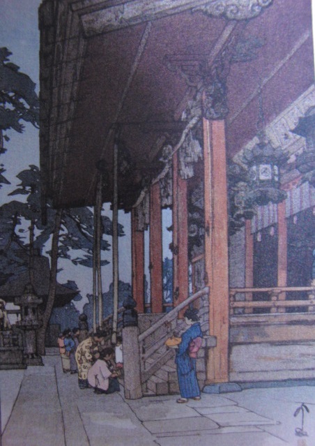 吉田博、【八坂神社】、希少画集画、高級新品額・額装付、状態美麗、送料無料拍卖