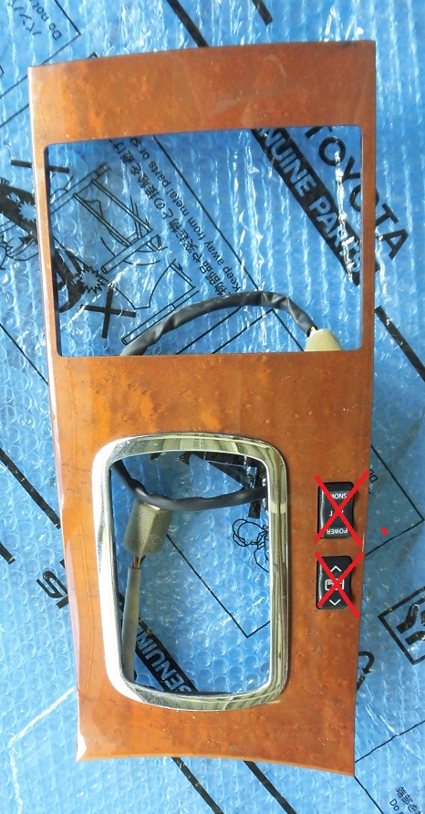 日産GF50シーマ450センターコンソール内装ウッドパネル純正シフトレバー縁カバーF50コンソールパネル木目96941-AR011シフトパネルAT部品取拍卖