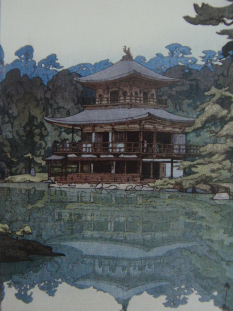 吉田博、【金閣】、希少画集画、高級新品額・額装付、状態美麗、送料無料拍卖
