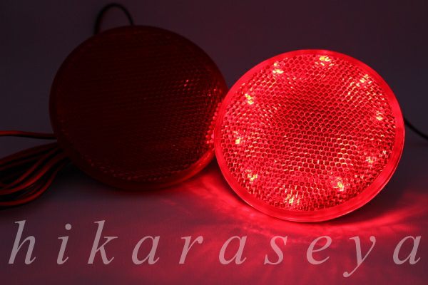 ひからせ屋 【2年保証付】 F15 ジューク 後期 純正加工LEDリフレクター 【減光調整機能】【スイッチ付で純正復帰】 JUKE拍卖