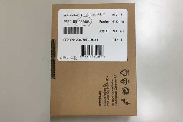 HP純性 CE248A ADFメンテナンスキット 新品 未使用_1拍卖