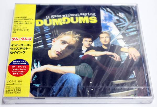 新品 DUM DUMS ダム・ダムズ 【it goes without saying イット・ゴーズ・ウィズアウト・セイイング】拍卖