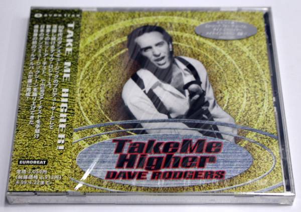 新品 DAVE RODGERS デイヴ・ロージャス【TAKE ME HIGHER! テイク・ミー・ハイヤー】拍卖