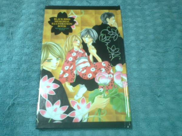 即決 非売品特典 BLACK BIRD メモリアルイラストレーションブック 拍卖