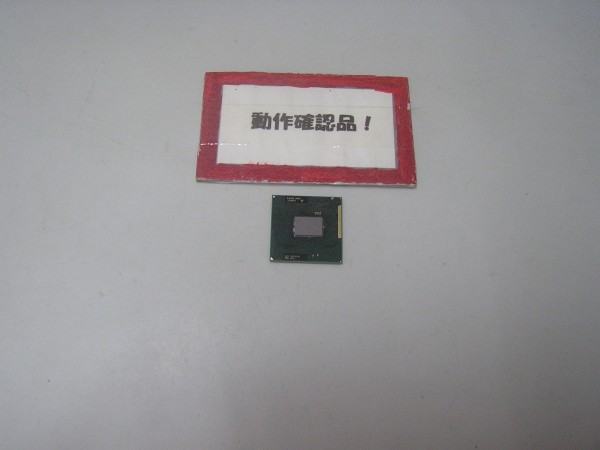INTEL Core i3 2370M 2.4Ghz/3M/ SR0DP #拍卖