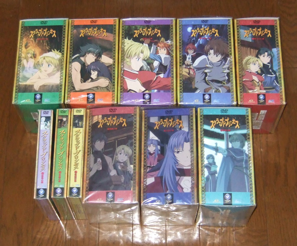新品 DVD スクラップド・プリンセス すてPRIX版 全12巻セット拍卖