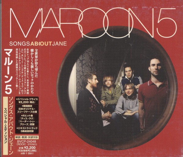 即決51【Maroon 5/ マルーン5 ~ Songs About Jane / ソングス・アバウト・ジェーン-スペシャル・エディション盤-】帯付/貴重盤拍卖