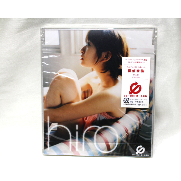 【新品】hiro Notice my mind(CCCD) TVドラマ「探偵家族」挿入歌拍卖
