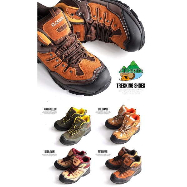 超人気!トレッキングシューズ3.0拍卖