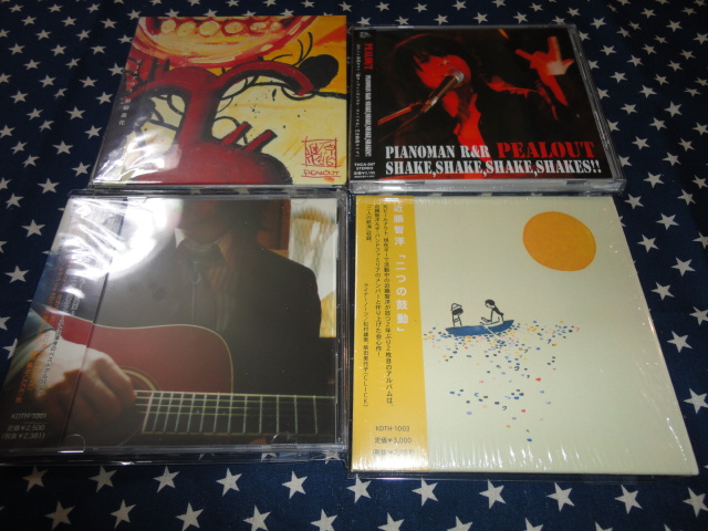 PEALOUT/近藤智洋 美品AL.4枚SET 廃盤(花田裕之,ヤマジカズヒデ)拍卖