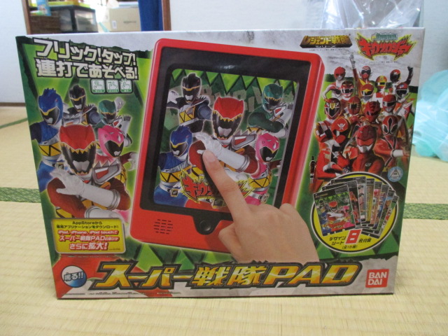 鳴る ! ! ★スーパー戦隊PAD★新品未開封拍卖
