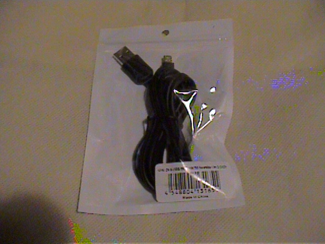 リバーシブル USB-microUSBケーブル拍卖