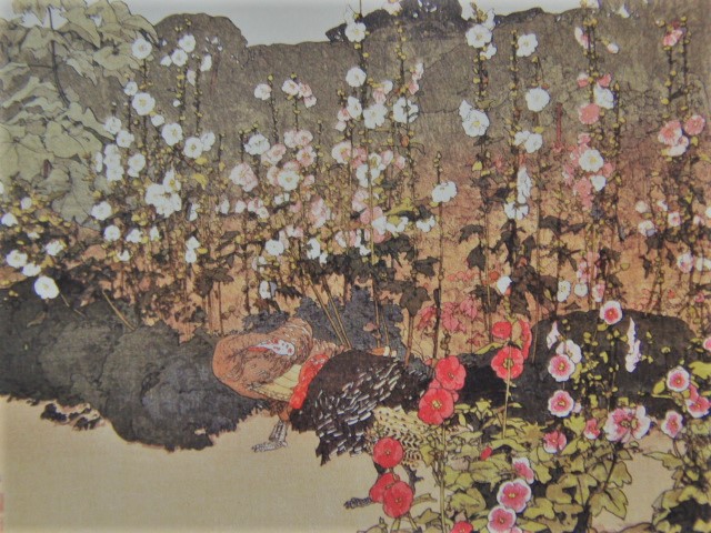 吉田博、【蜀葵】、希少画集画、高級新品額・額装付、状態美麗、送料無料拍卖
