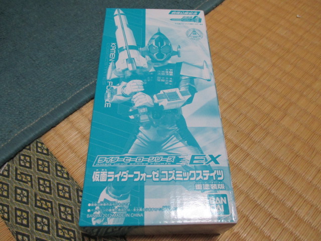 劇場公開記念EX★仮面ライダーフォーゼ・コズミックステイツ★重塗装版★新品未開封拍卖