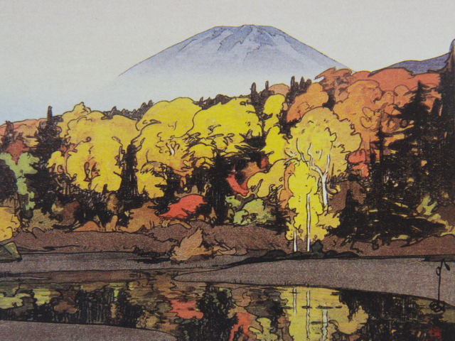 吉田博、【八甲田山 睡蓮沼】、極小サイズ、希少画集画、高級新品額・額装付、状態美麗、送料無料拍卖