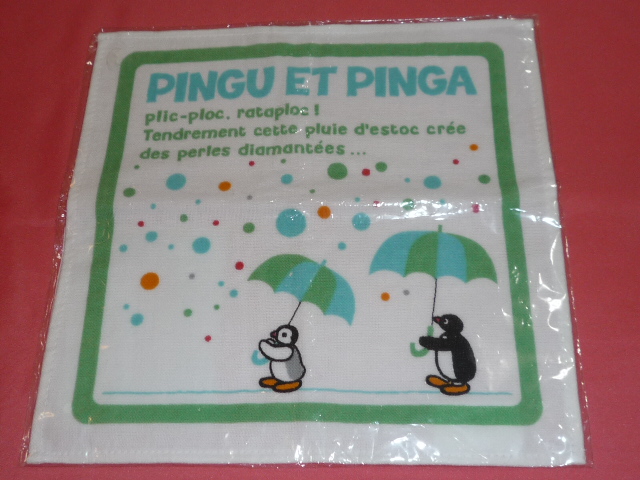 激レア!カワイイ♪ 2009年 住友生命 PINGU ピングー&ピンガ タオルハンカチ(非売品)拍卖