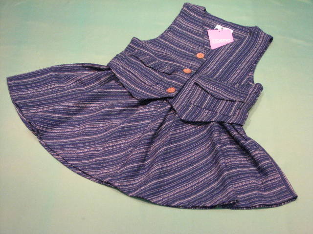 ★新品タグ付(プチベルネ)ベストとスカートのスーツ(120)拍卖