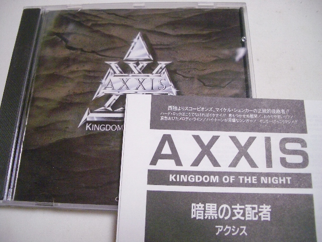 国内CD アクシス(AXXIS)「暗黒の支配者」拍卖